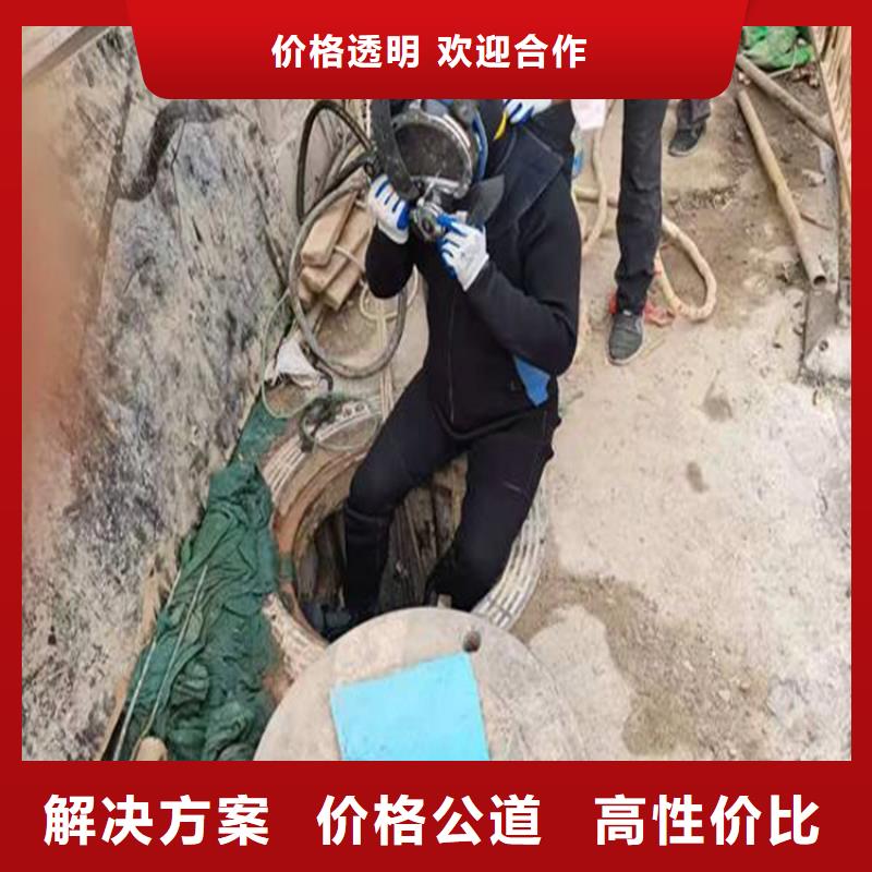 ​安庆市水下打捞公司-潜水打捞施工团队