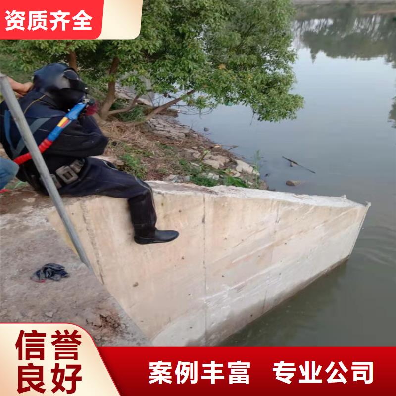 庆阳市打捞公司-蛙人水下打捞施工团队