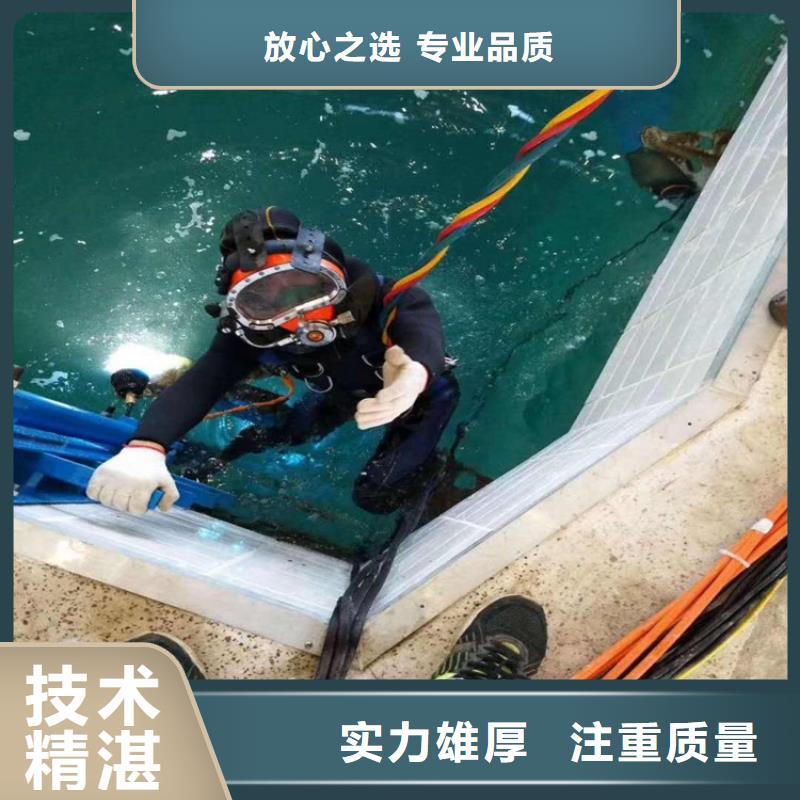 江阴市蛙人打捞队 提供水下各种施工