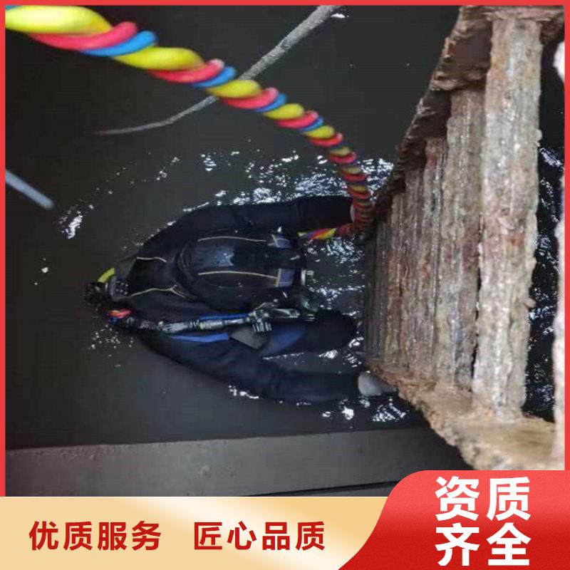 安庆市水下管道堵漏公司-承接各种水下打捞服务
