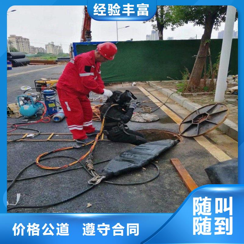 安庆市打捞队-本地水下打捞救援队伍