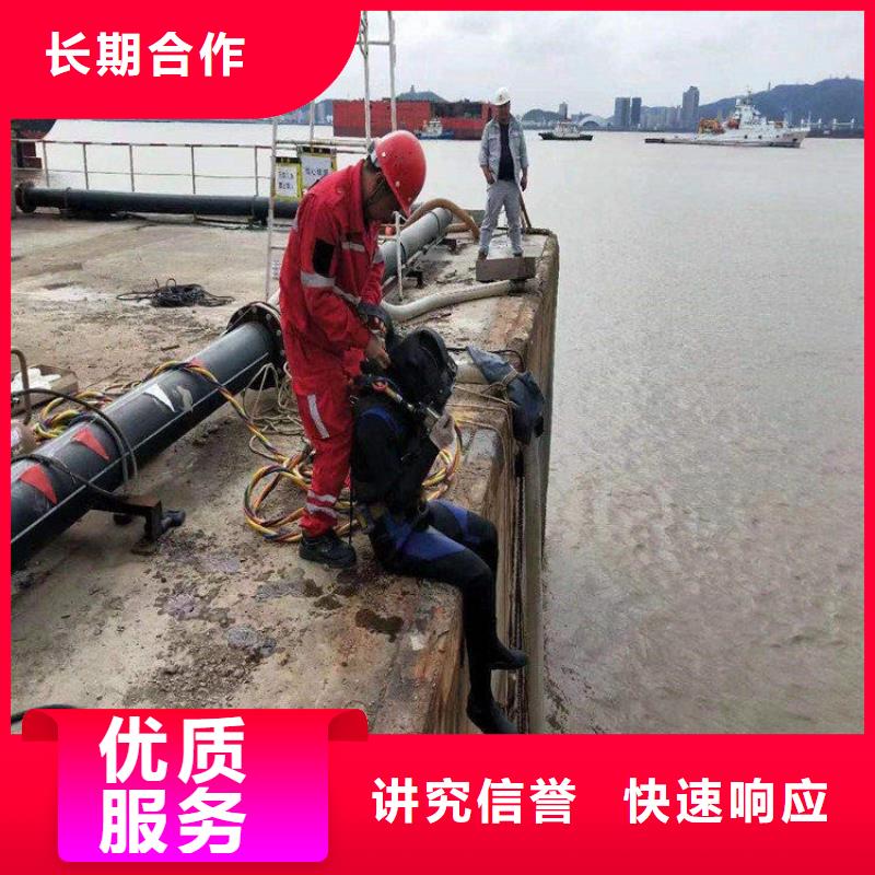 丹阳市打捞公司 提供水下各种施工