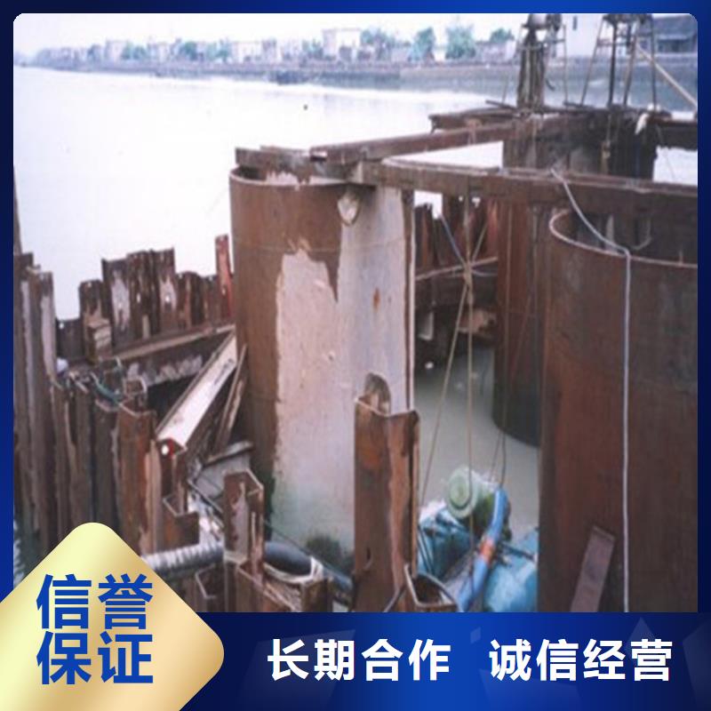 庆阳市水下救援打捞公司-实力潜水服务公司
