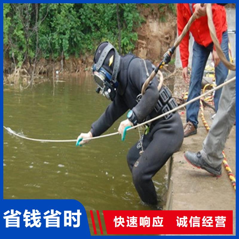 淮南市水下打捞公司-水下搜救队伍打捞作业