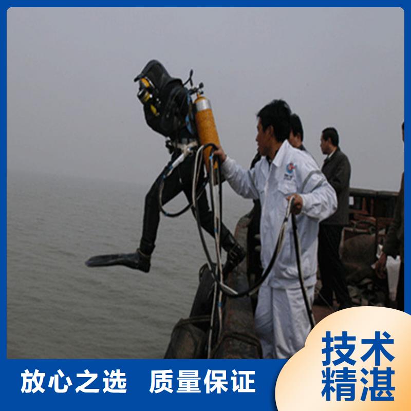 扬中市潜水员打捞队-本地单位提供服务