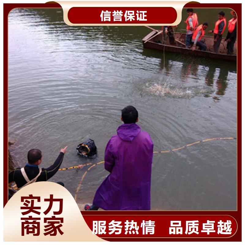 衡阳市水下作业公司-本地水下打捞救援队伍