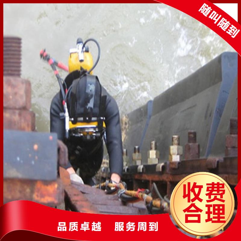 杭州市蛙人打捞队-潜水打捞施工团队