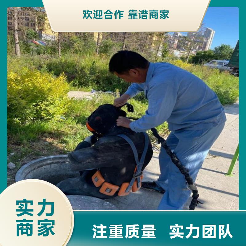 北京市水下救援打捞公司-本市打捞单位经验丰富