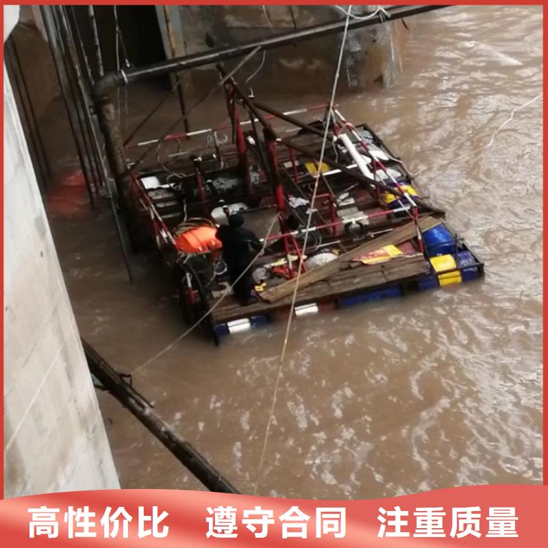 蚌埠市打捞队-承接水下施工服务