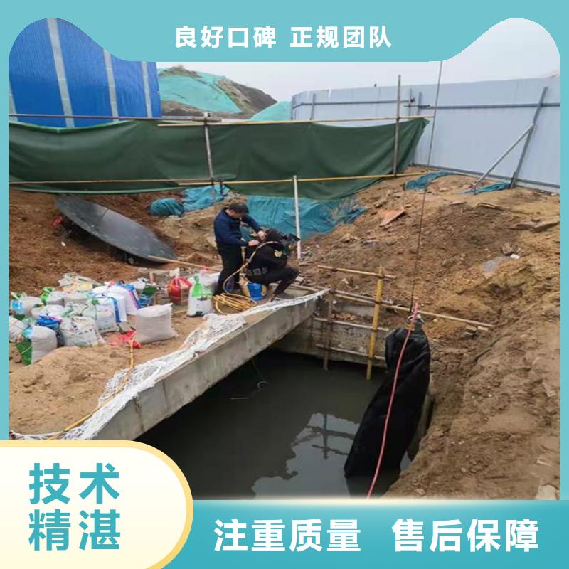 江阴市水下打捞尸体公司-水下打捞搜救潜水作业团队