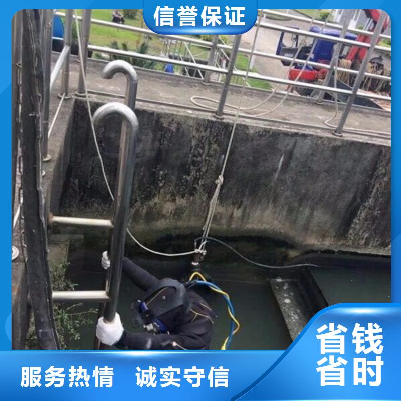 杭州市水下服务公司-承接各种水下打捞服务