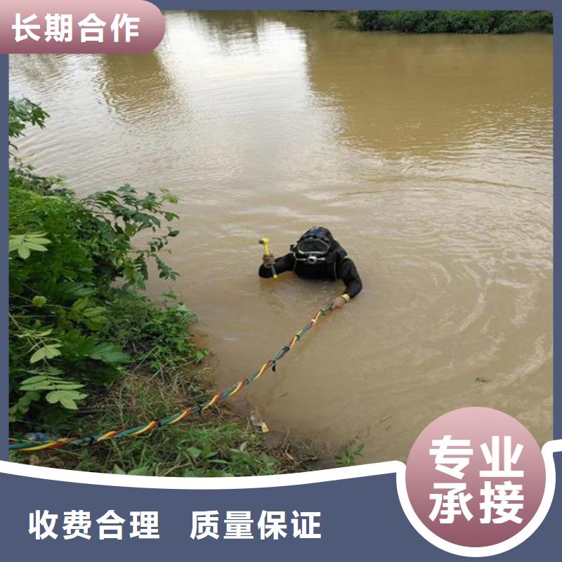 扬州市打捞队 提供水下各种施工