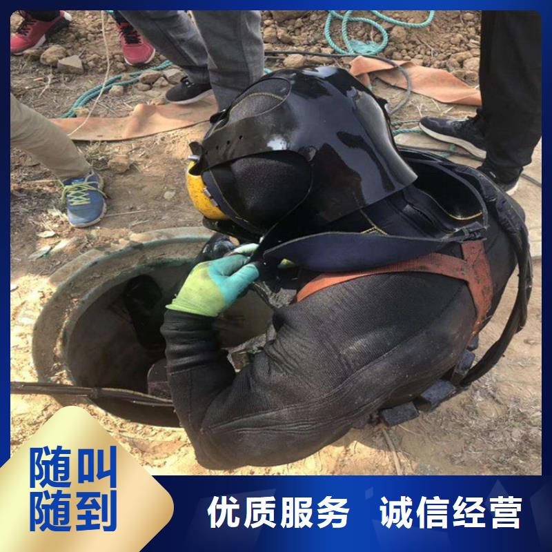 灌云县水下拆除安装公司-水下打捞救援服务人员