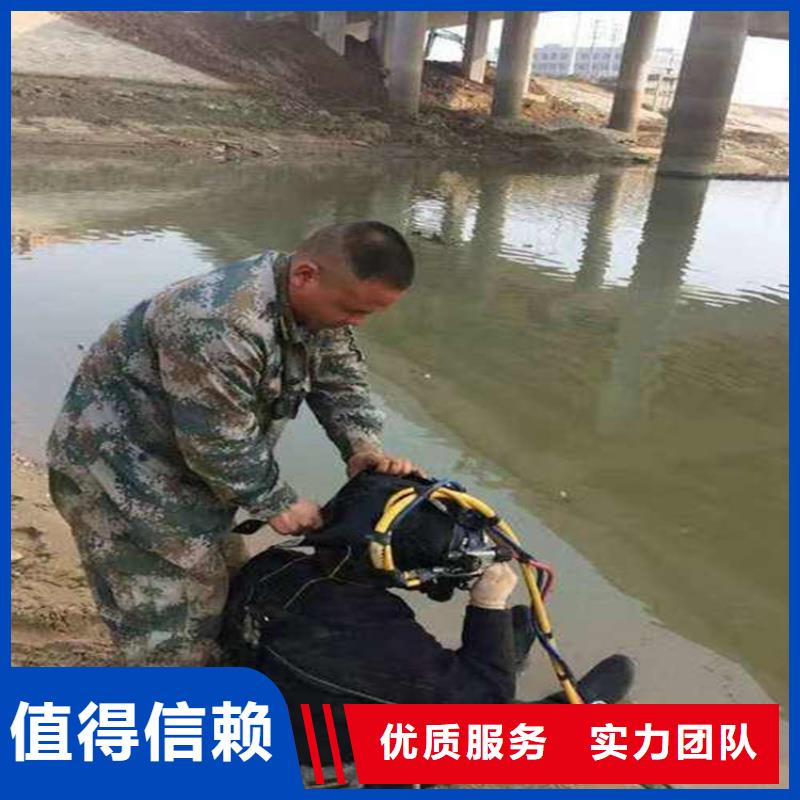 上海市水下作业公司-本地水下打捞救援队伍本地生产厂家
