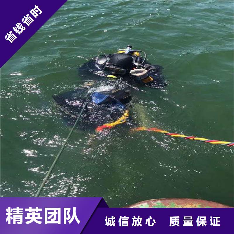 东海县水下封堵公司-当地潜水打捞队伍