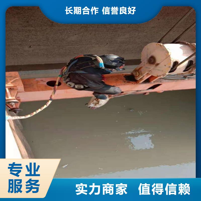 徐州市水下管道堵漏公司-专业从事水下各种打捞团队