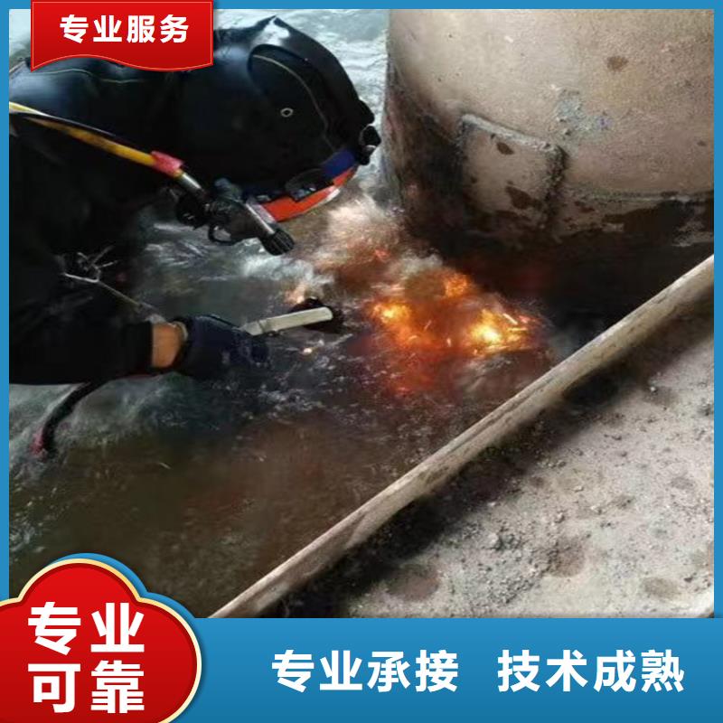 连云港市水下打捞队-潜水服务团队