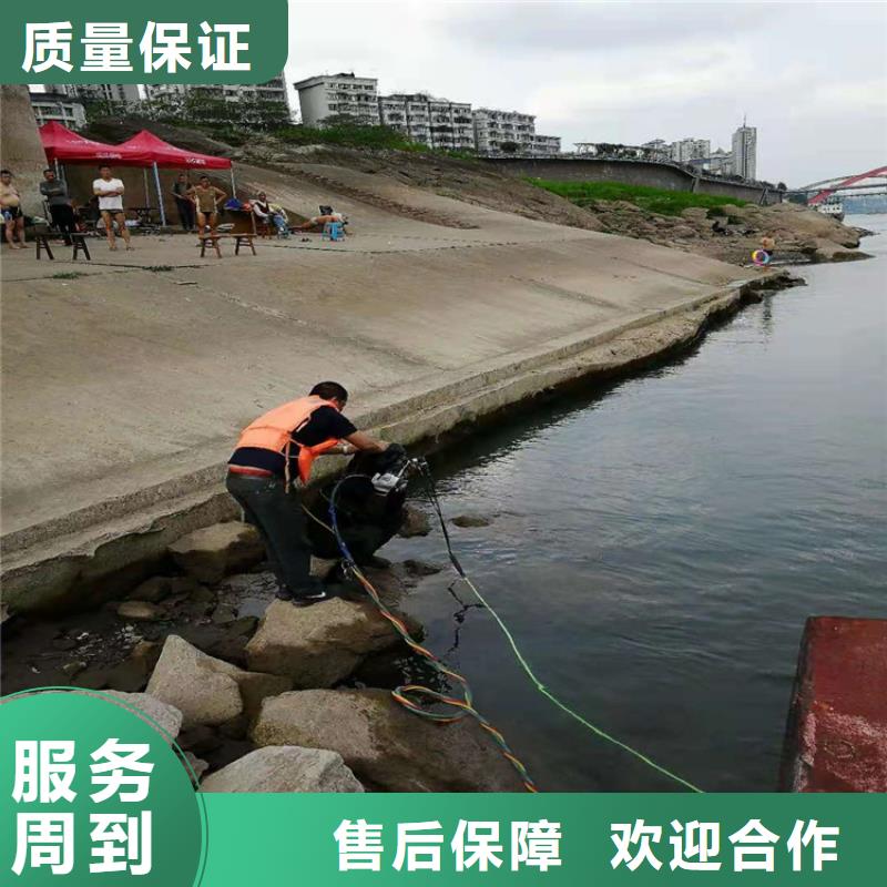 台州市蛙人水下作业服务-本地潜水队