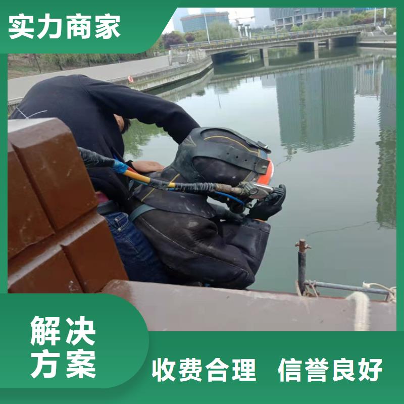 蚌埠市水下录像摄像服务-专业从事水下各种打捞