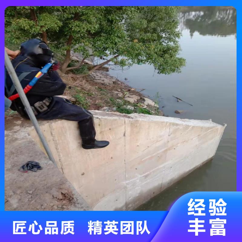 张家港市水下管道堵漏公司-承接水下施工服务