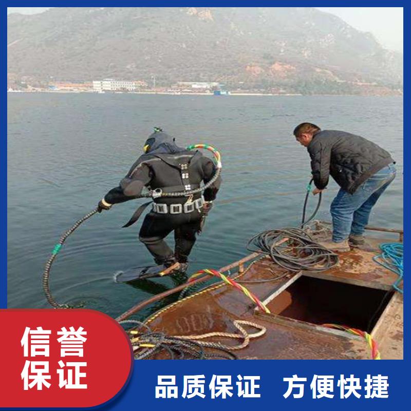 海安市专业打捞队-潜水服务团队
