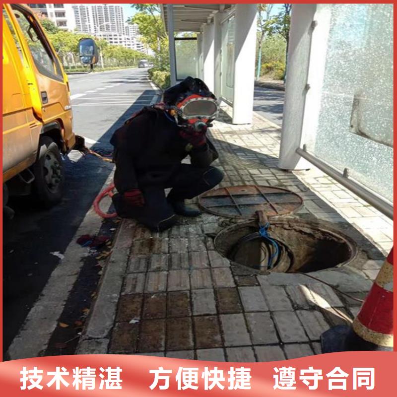 台州市蛙人水下作业服务-本地全市打捞救援队伍