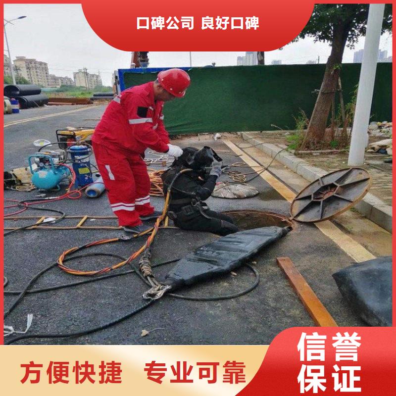 张家港市水下作业公司-专业潜水打捞救援施工
