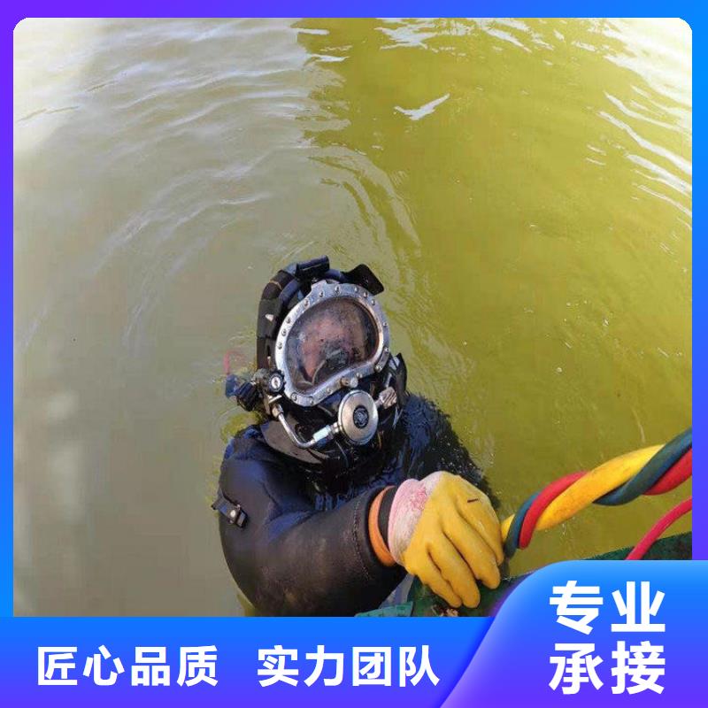 郑州市水下录像摄像服务-潜水员服务