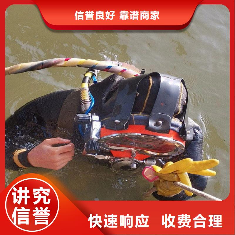 宿州市潜水员服务公司-全市水下打捞救援队伍