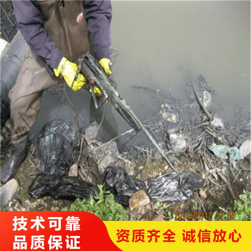 淮安市水下打捞手机公司-全市本地打捞救援队伍