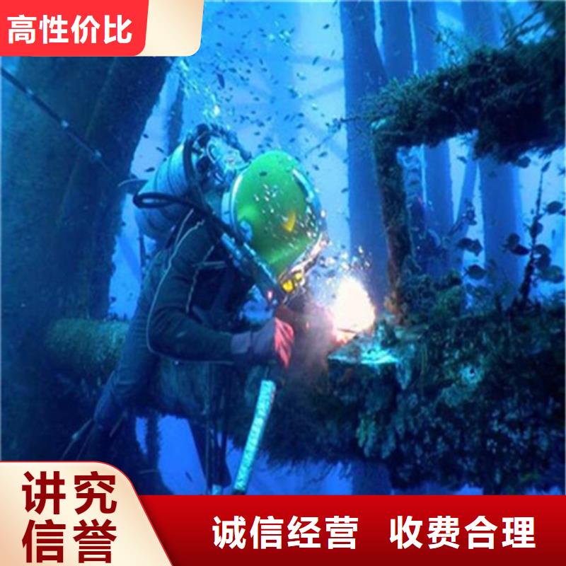 亳州市水下打捞公司-本地潜水打捞作业