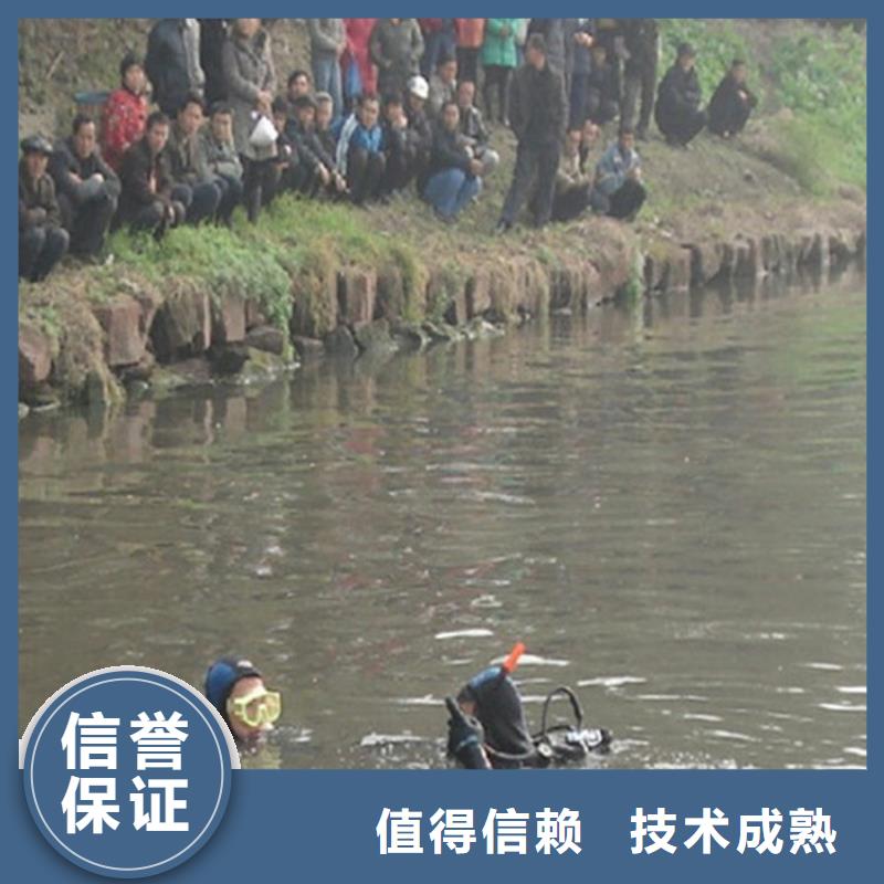 杭州市水下堵漏公司-承接各种水下作业