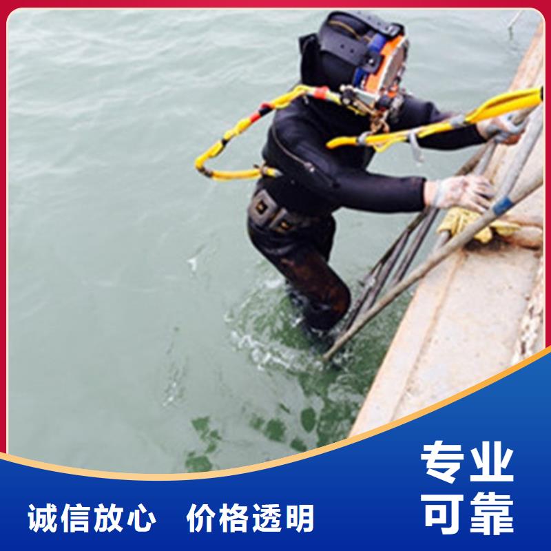 扬州市水下录像摄像服务-实力潜水服务公司