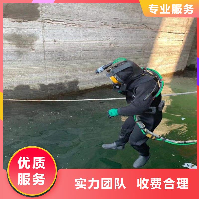 安庆市水下施工公司-市内打捞作业队伍