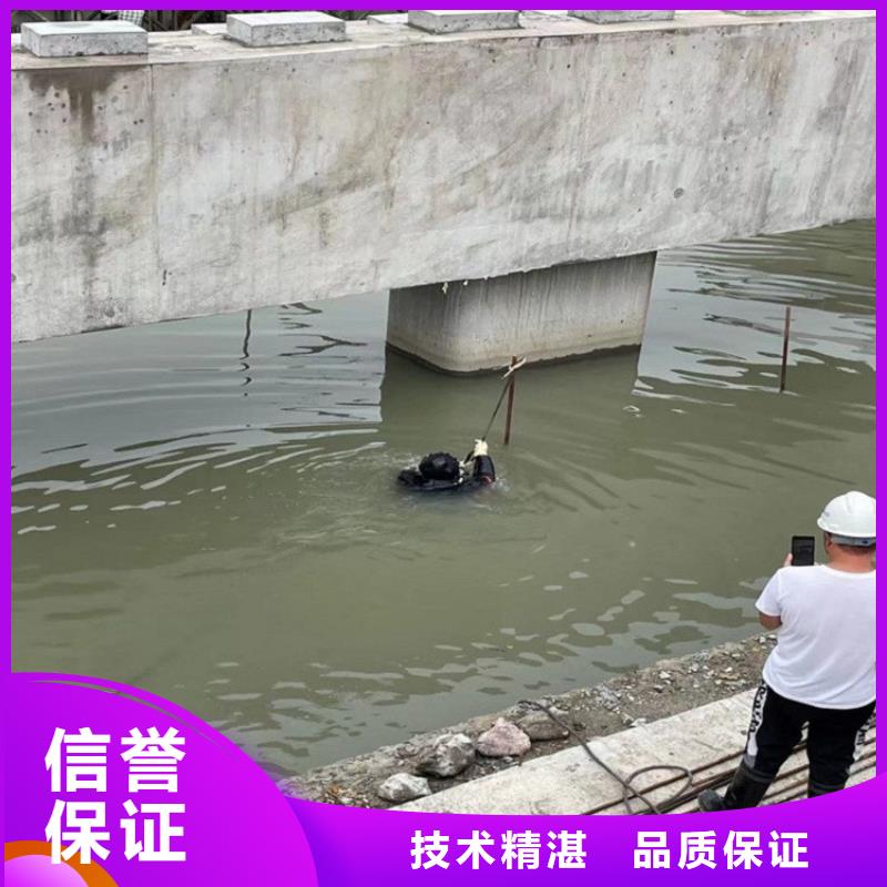 建湖县水下打捞手机-潜水打捞施工团队