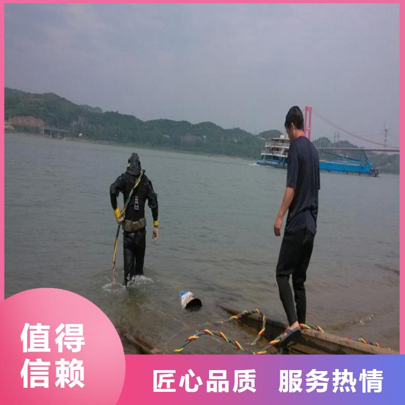 灌南县水下打捞公司-承接各种水下施工