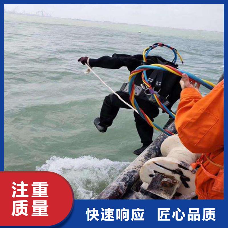 灌云县蛙人打捞队-专业从事水下各种打捞