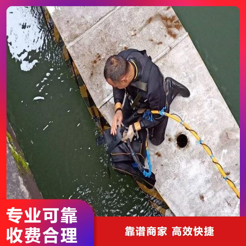 灌南县水下打捞队-本地实力打捞救援队伍