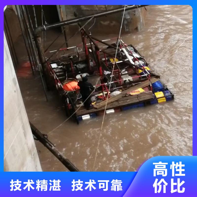郑州市水下作业公司-本地水下打捞救援队伍