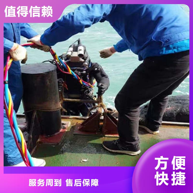 靖江市水下打捞金项链-本地施工团队经验丰富