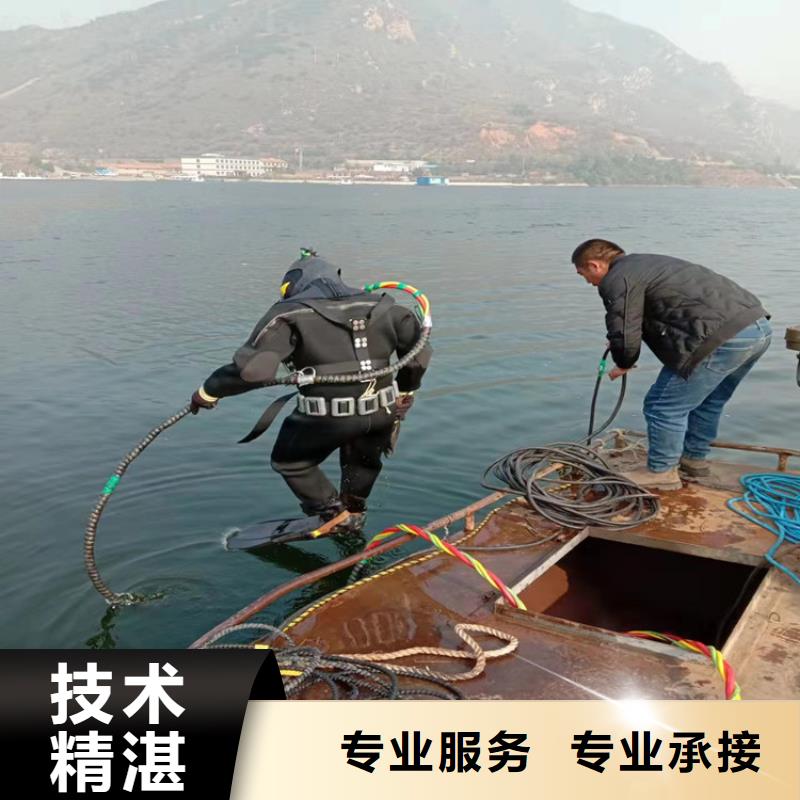 武汉市水下打捞金项链全市水下作业服务服务热情