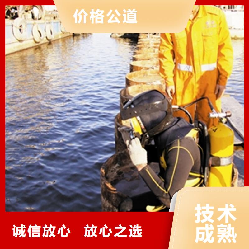 ​扬州市打捞贵重物品-本地潜水施工队