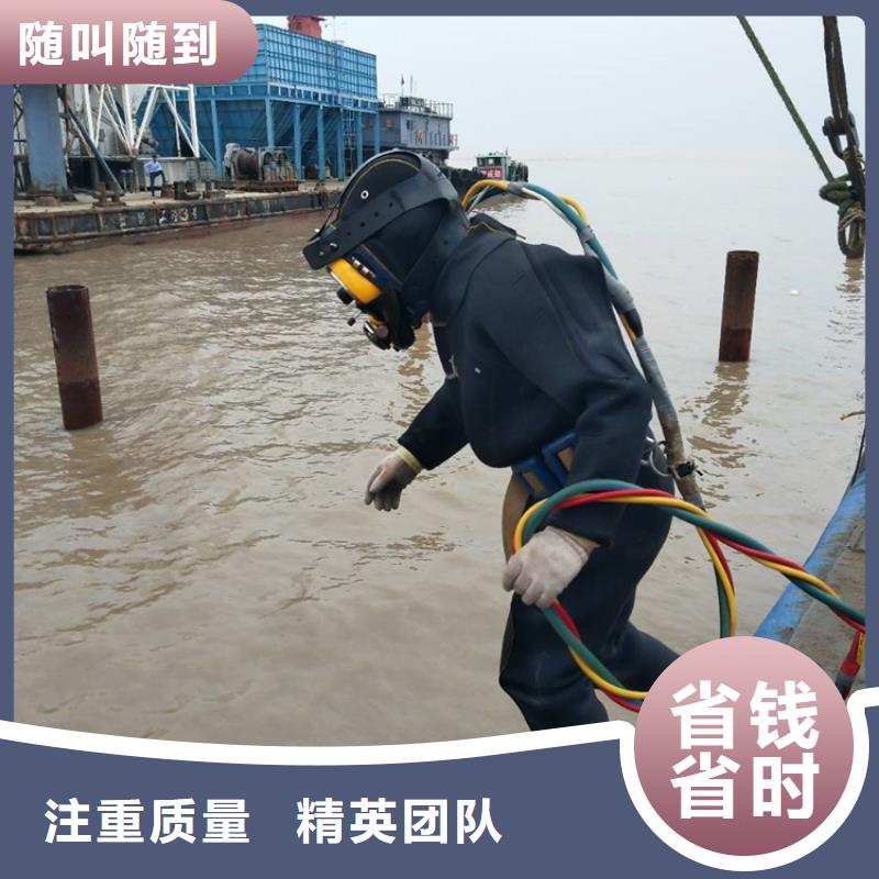 阜阳市潜水员打捞服务-水下打捞专业救援队伍品质保证