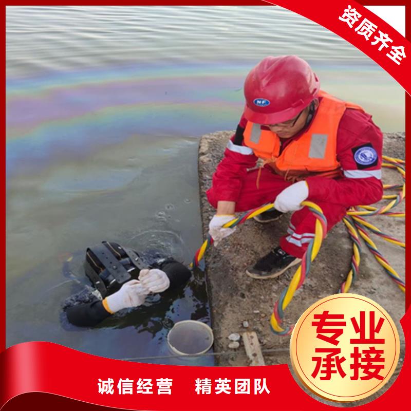 灌云县水下打孔安装公司 全国各地施工