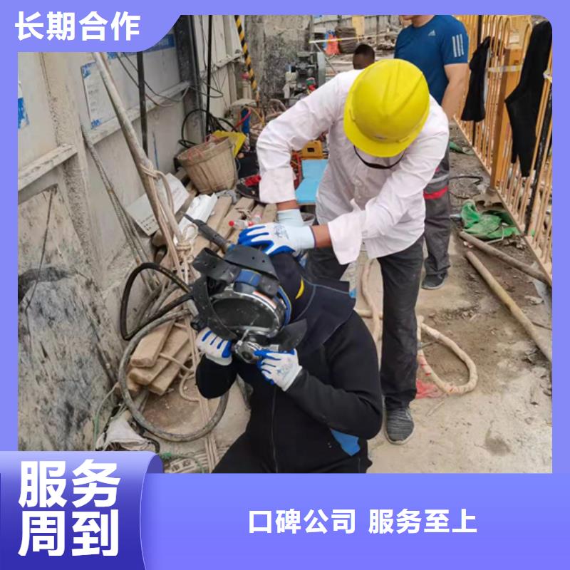 安庆市打捞队-提供各类水下施工服务