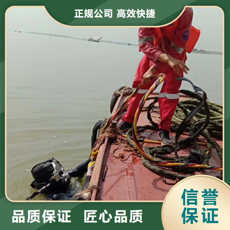 台州市打捞队-水下搜救队伍打捞作业专业团队