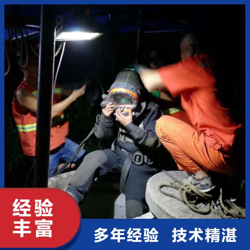 桂林市打捞贵重物品-本地全市打捞救援队伍