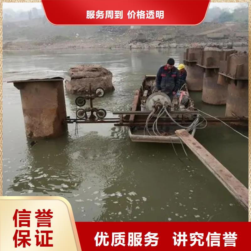 上海市打捞公司 全市水下作业服务