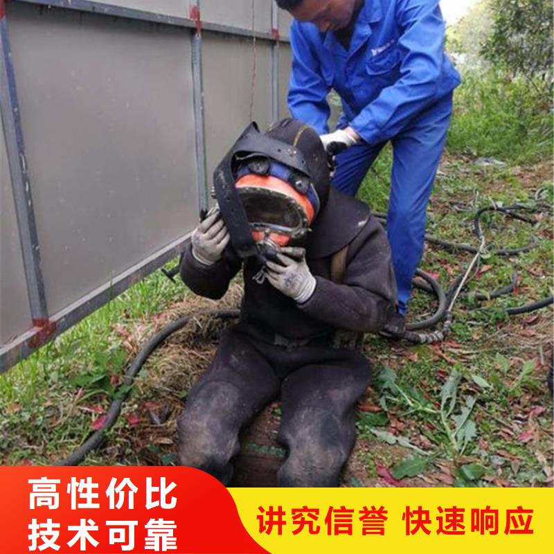 上海市救援打捞 - 承接各种水下施工