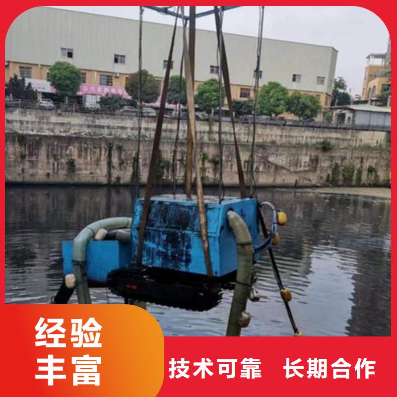 天津市水下打捞金项链-本地及时为您打捞服务方便快捷